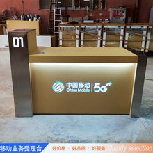 �F�|�Ї��Ƅ����ͨ�I�I�d���սӴ����yϯ5G�I������̨չʾ��