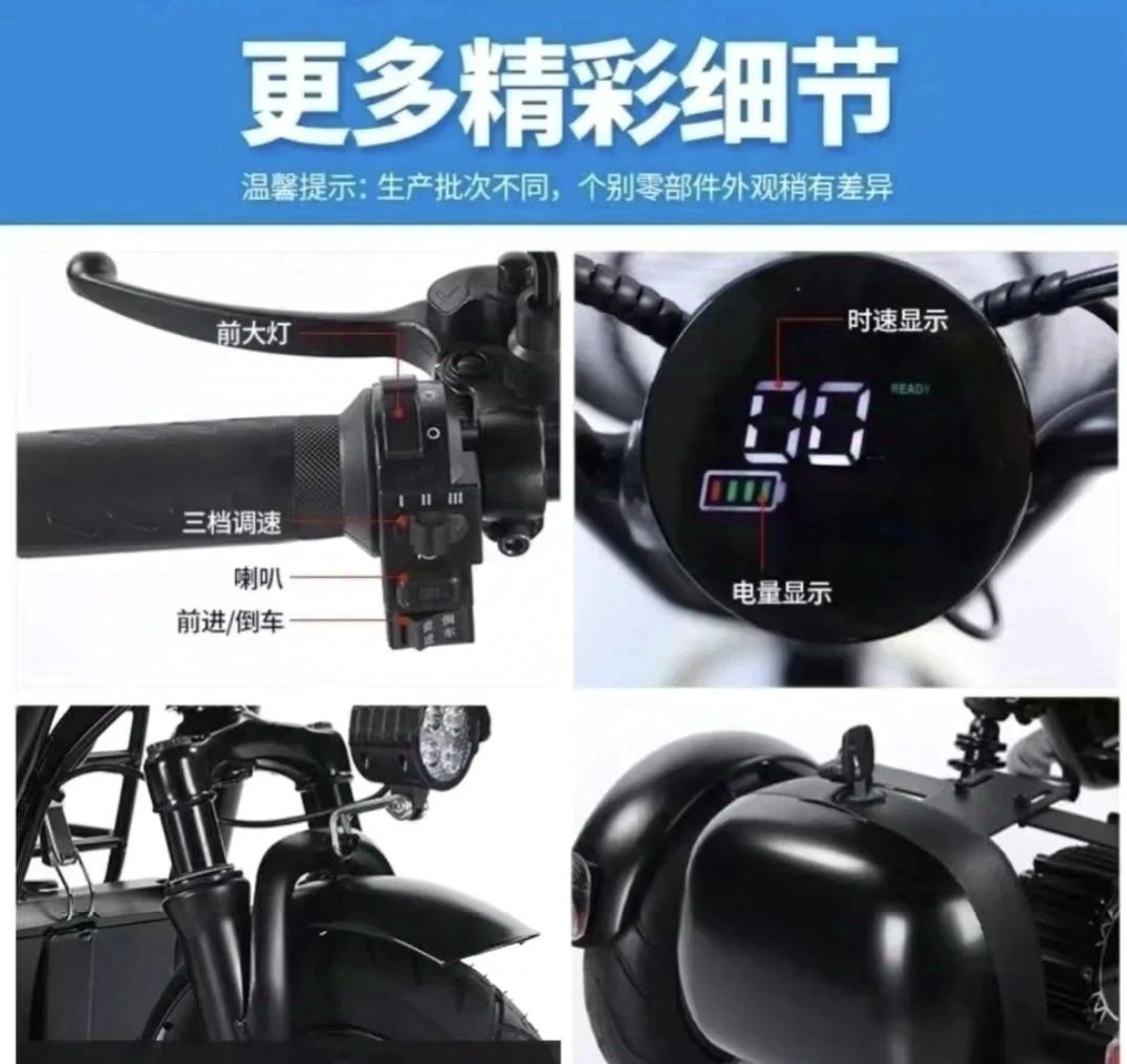 Electric Mobility Scooter for Elderly, Small Household Use, Child Transport, Women's Folding Parent-Child Scooter, Lightweight Electric Vehicle