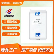PP ��������� TB51 TB52  �׼ӹ� �߿��� ������