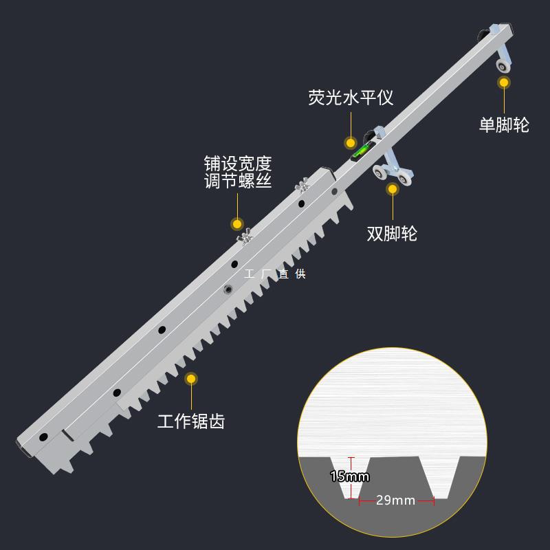 新款平灰器泥工铺贴瓷砖工具地砖砂浆耙铺砖贴砖平沙器找平器