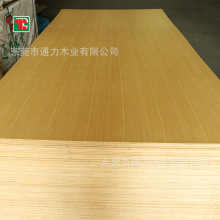 水曲柳直纹顺拼木饰面板 家居 板门板 柜体装饰板 木皮贴面板工厂