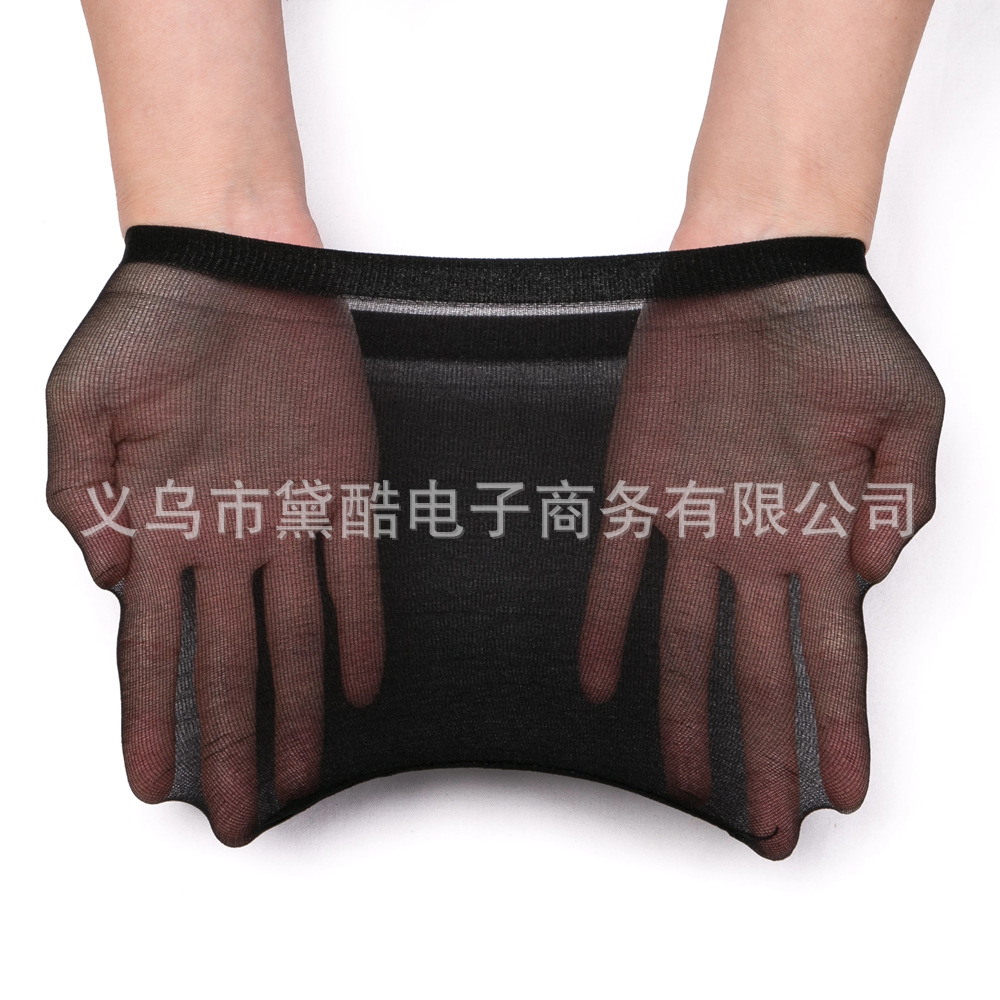 (r]ep1kb8cgm%l%}459{4n8_副本