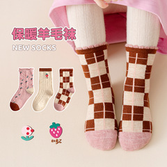 兒童羊毛襪2024春季新款卡通提花女童中筒襪韓版童襪源頭廠家批發