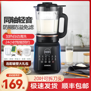 ���������ƱڙC���üӟᶹ�{�C�๦���Ʊ����ե֭�C���^�V����C