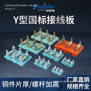 늙C�Ӿ���Y100Y132Y80Y160Y200Y280�Ӻ�늙C�Ӿ�������