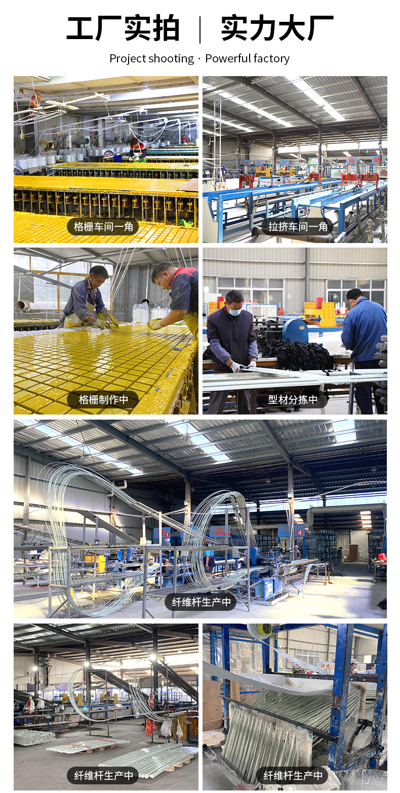 玻璃钢纤维杆5详情1688_02.jpg
