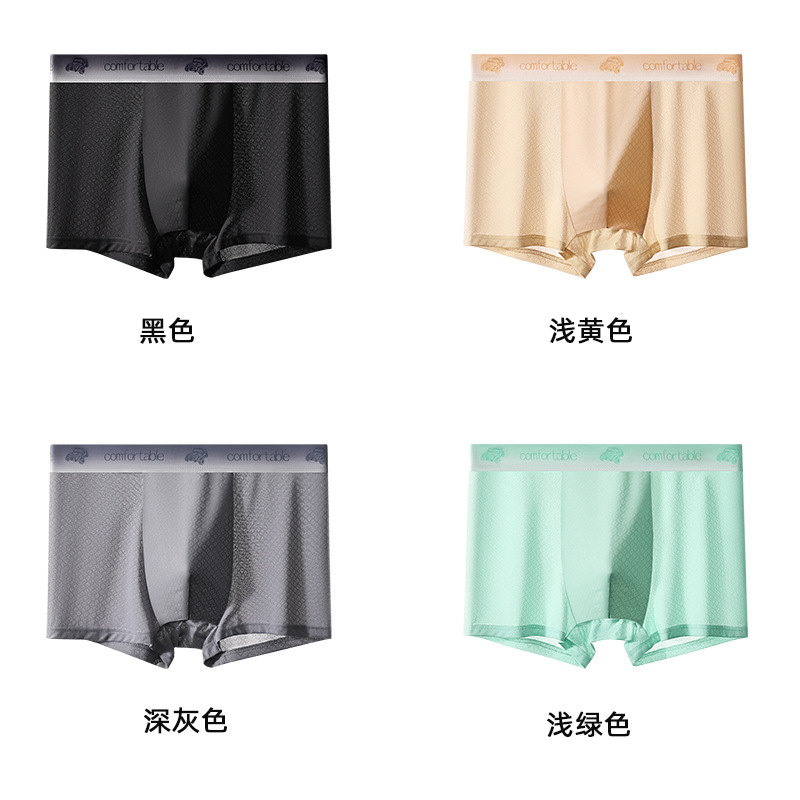 Ropa interior de hombre verano calzoncillos delgados transpirables calzoncillos boxer antibacterianos de malla juvenil 4 paquetes de pantalones en nombre del cabello