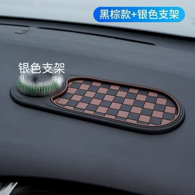 adhesive anti-slip base, Other Automotive Interior Supplies - brown-silver-bracket