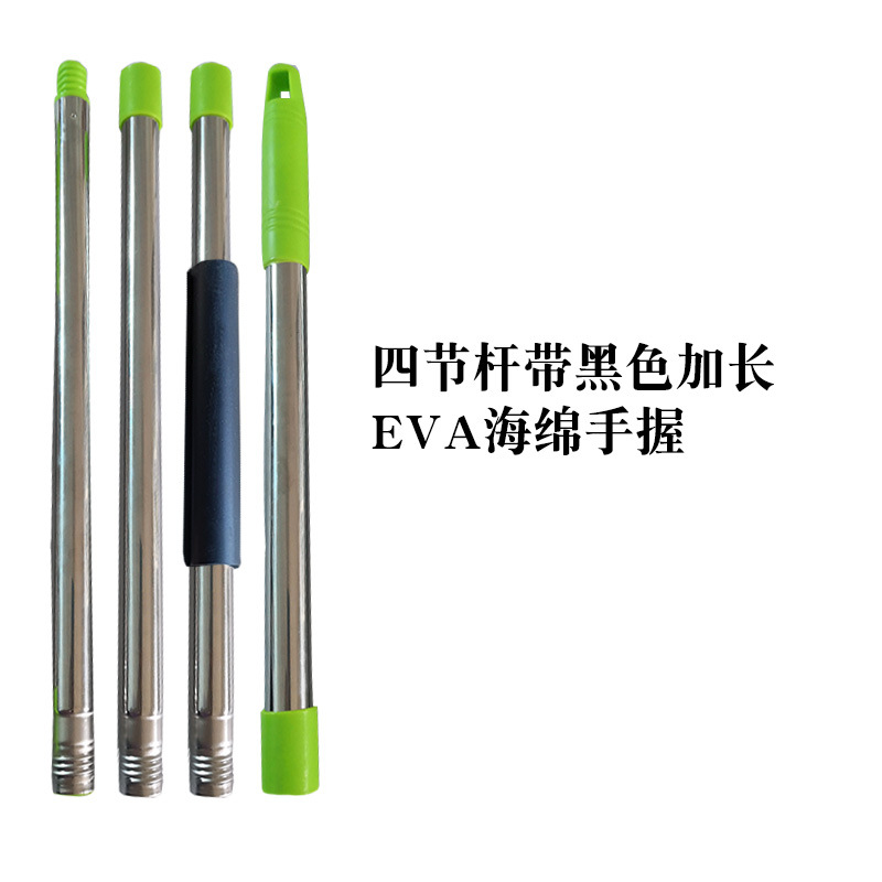 Comentarios de estilo de hilo de color (con agarre de mano de esponja)