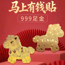 �R�����999�֙C�N�S���֙C�N����Ո�lؔ��Ƭؔ����N��С�YƷ