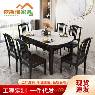 ����ʽ������ľ��������Ұ��L���ΈA�β����νM�ϼ�����s����