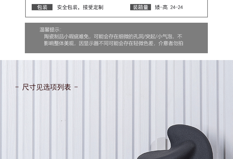 99899_05.gif