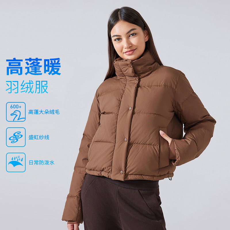Winter Lightweight Warm Thickened Detachable Hooded Down Jacket Women's Outdoor Leisure Sports Windproof Jacket DAW158 Winter Lightweight Warm Thickened Detachable Hooded Down Jacket Women's Outdoor Leisure Sports Windproof Jacket DAW158