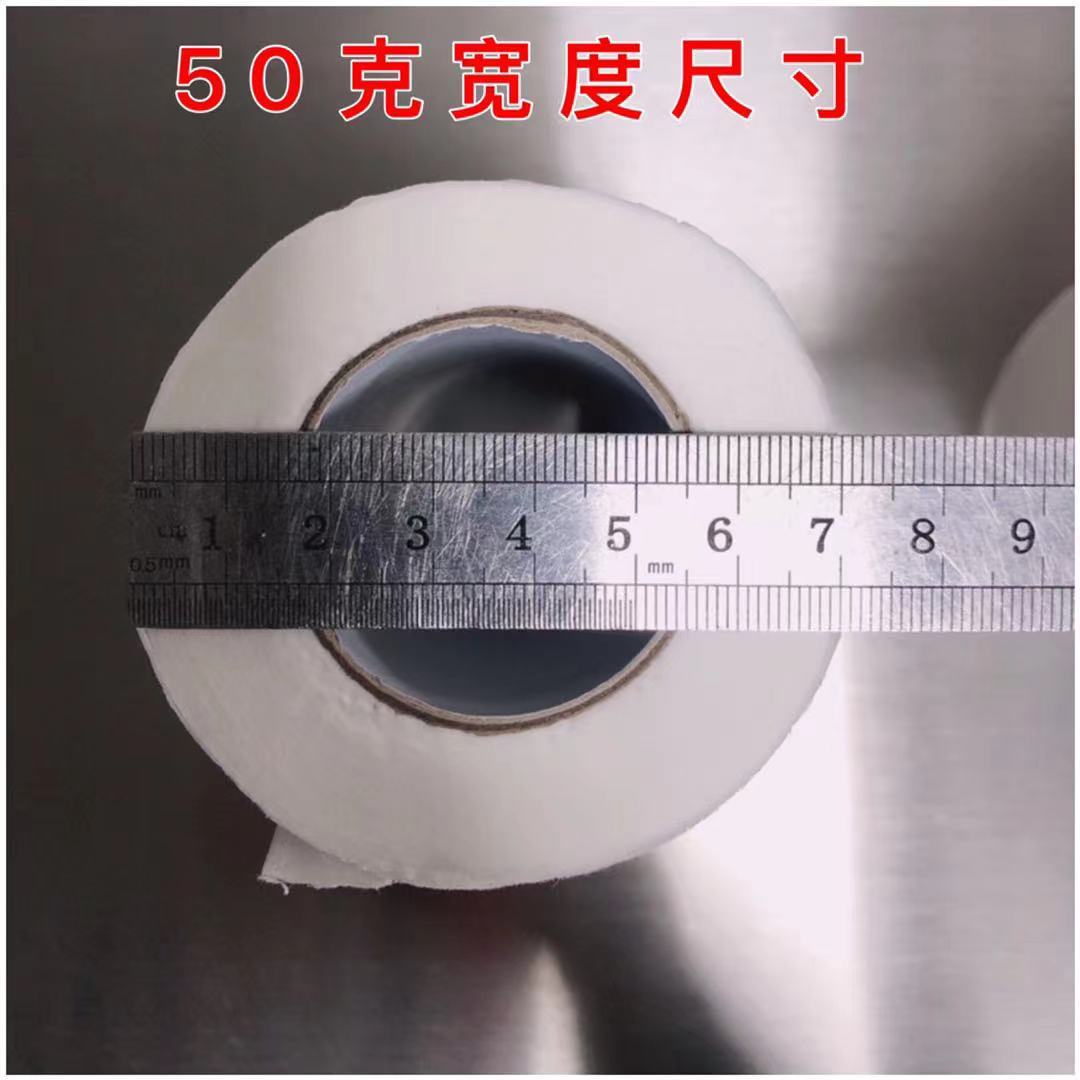 微信图片_20210428201529