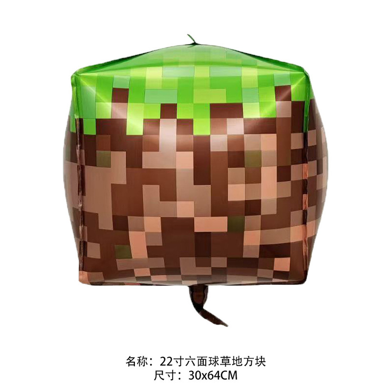 新しいクロスボーダー漫画スタイルのマインクラフトバルーンピクセルデジタル4Dブロック誕生日バナーレターバルーン|undefined