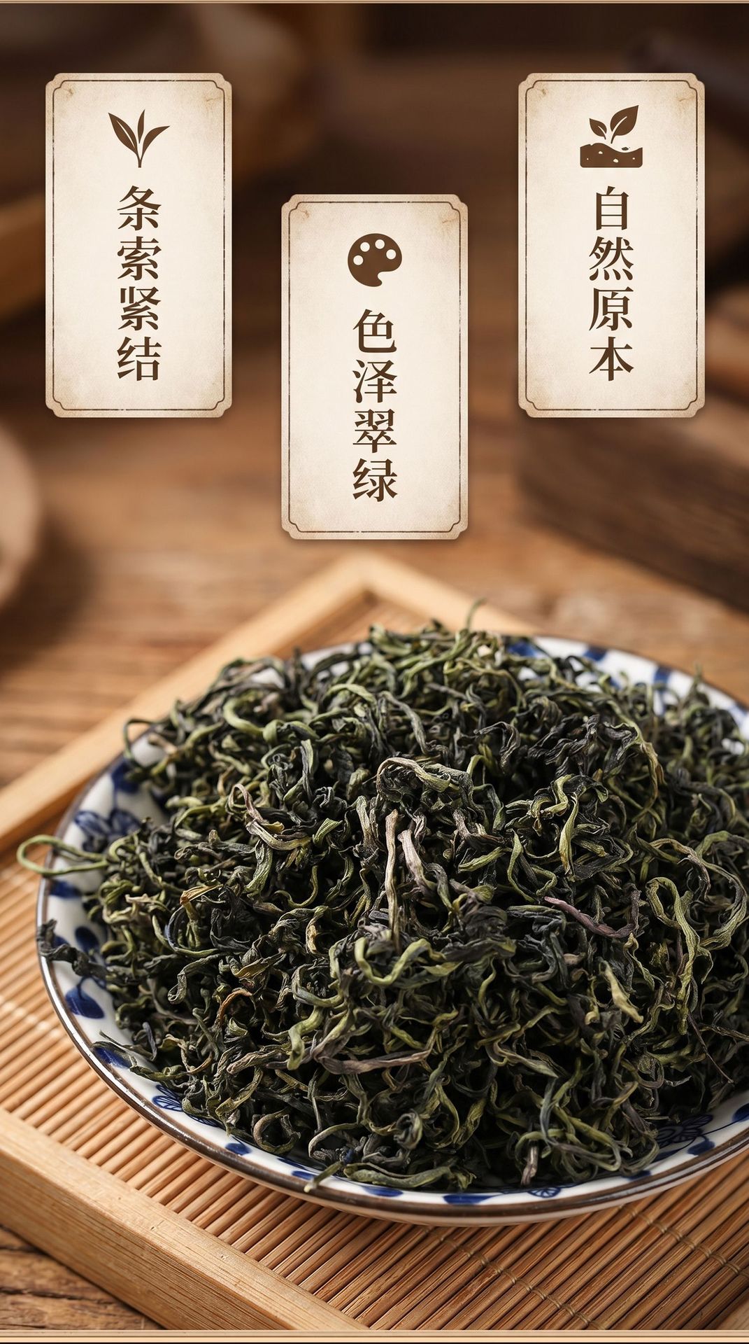 Dandelion Leaf Tea Pu Gong Ying 500g Naturally Sun Dried Loose Herbal Tea for Daily Brewing specifications