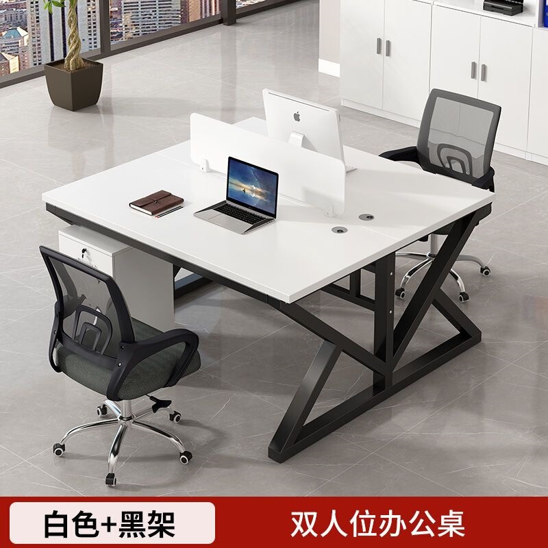 Staff Office Desk, Employee Computer Desk, Simple Modern Partition Screen Workstation for 2/4/6 People