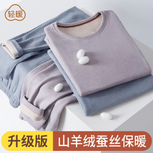 �½q��ů����Ů���b��q�Q�z�ﶬ�������Ӻ���]Ůʿ������ѝ