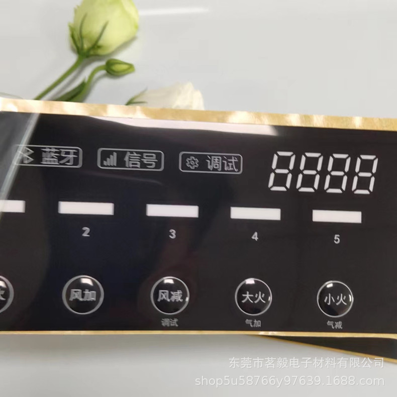 PET鼓包压包面贴  PVC触摸按键控制面盖 电饭煲 宠物笼显示装饰片