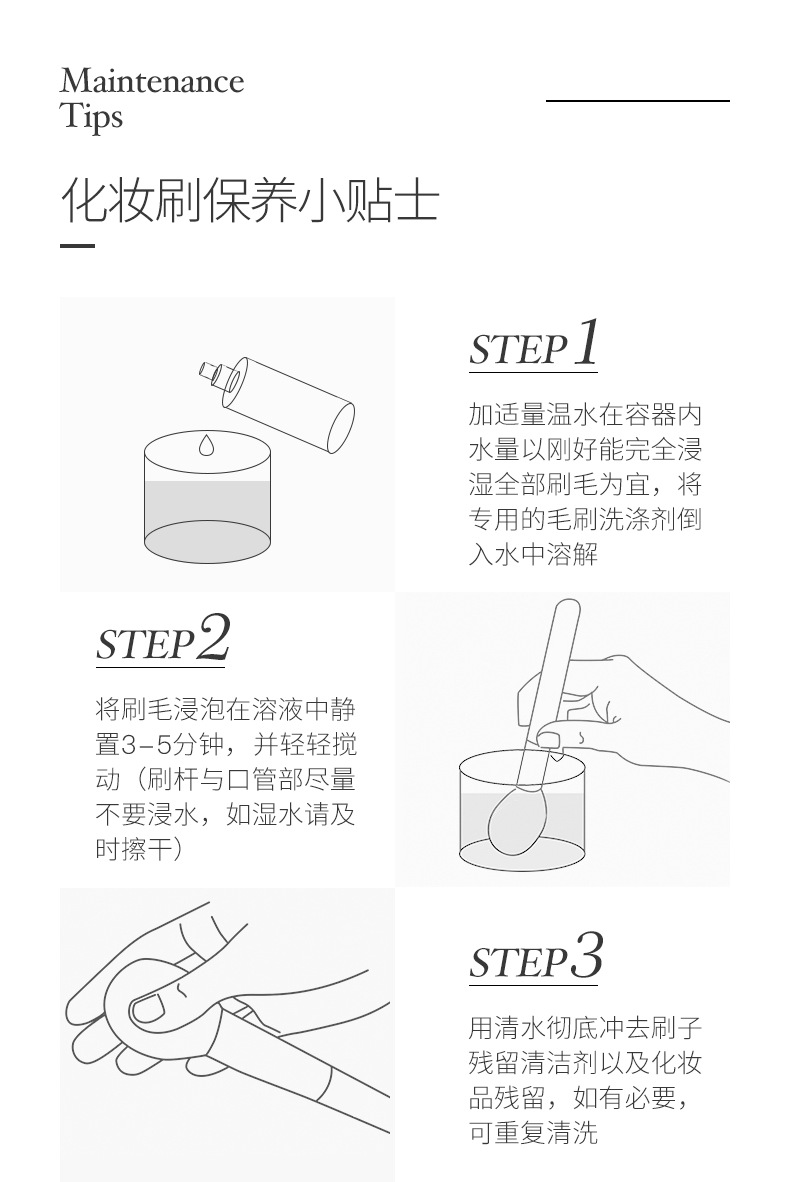 详情_13
