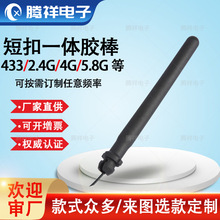 б��С���h�����쾀������ȫ�������쾀wifi��̖WLANͨӍ�쾀����