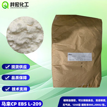 ����CPϸ΢��ebs1250Ŀl209Ϳ������ƽ������ɫĸ����ɢ��
