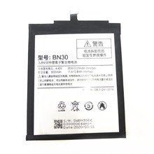 大量批发BN30电池适用于小米红米4A Redmi4A BN30手机更换电池