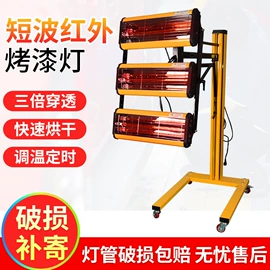 电焊机;烤漆设备;钣金设备