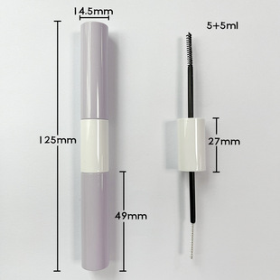 125X14.5Mm Double-Ended Injection, Pull and Blow Bottle Petg False Eyelash Glue Bottle Segmented Eyelash Sealing Liquid Setting Liquid Tube
