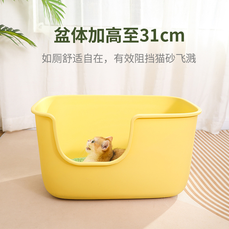 Extra Large Cat Litter Box, Anti-Splash Cat Toilet, Fully Semi-Enclosed Kitten Litter Box, Extra Large Litter Box