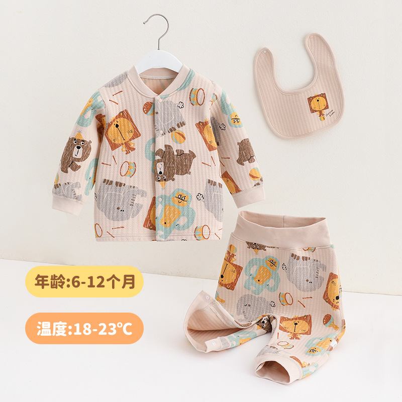 秋冬季婴儿衣服宝宝夹棉套装婴幼儿保暖衣外穿分体儿童家居服加厚