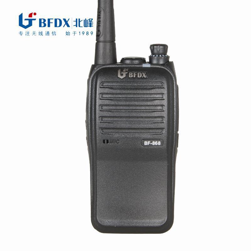 Beifeng BF-868 de alta potencia walkie-talkie LED linterna al aire libre de conducción de la visita centro comercial sitio de construcción plataforma de mano