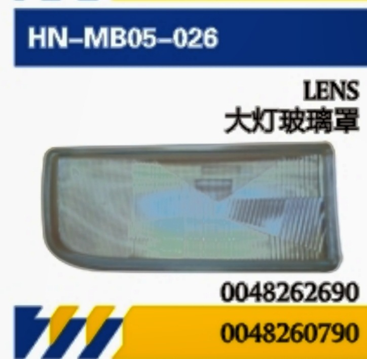 Aplicable a la importación de camiones Mercedes-Benz AXOR faro / espejo retrovisor / visor solar / parachoques / paquete de espejo de puerta central