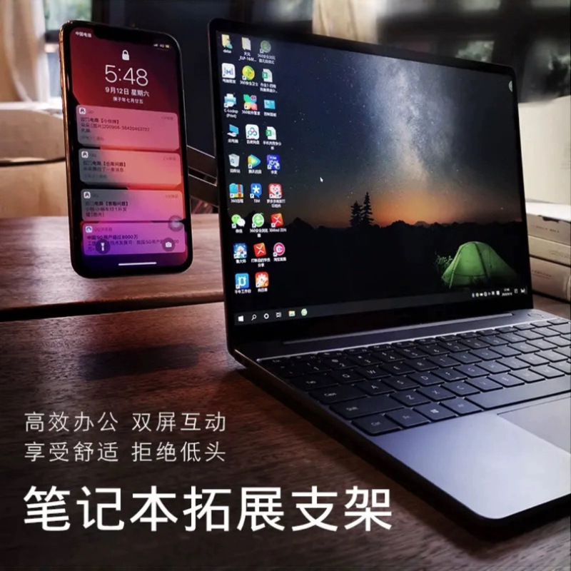 金属製ポータブルノートブック拡張ブラケットコンピュータ携帯電話同一スクリーンブラケットディスプレイスクリーン拡張携帯電話ブラケット|undefined