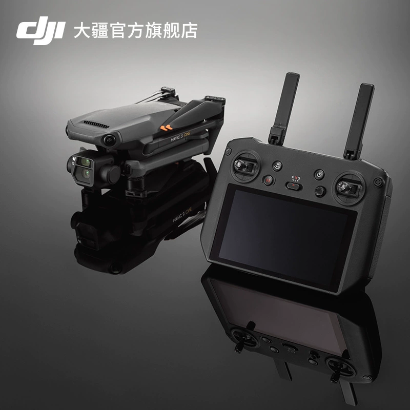 Пульт дистанционного управления DJI RC Pro с экраном для серии Mavic 3 / mini3 Pro / Air2s аксессуары