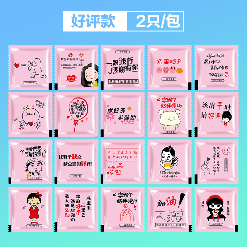 [【 】200 （400 ）]
