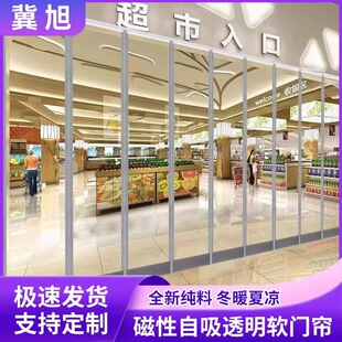�ļ�ͨ�÷��L���m����PVC�T���̳����S���ÿ��{���L��������