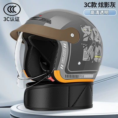 Adjustable Half-Helmets, Motorcycle Helmets, Motosiklet kaskı (dəbilqə) - sky-gray-a6push-in-lenses-detachable-neck-gaiter