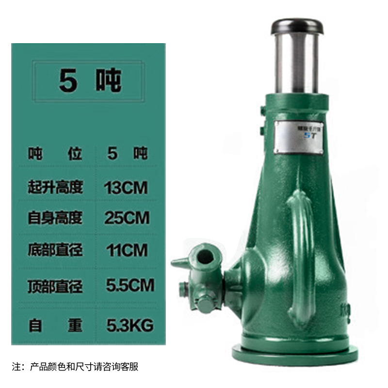 Suministro listo de cric espiral de alta resistencia, engranaje de manivela, elevación vertical, reparación de automóviles, cric especial