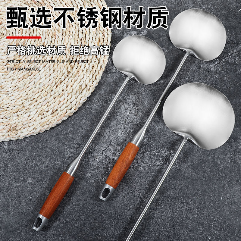 貴州炒めスプーンステンレス炒めスプーン延長木柄炒めスプーンキッチン家庭用鍋シャベル料理人専用スプーン|undefined