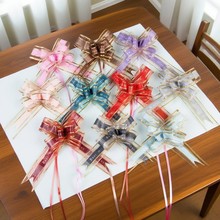 跨境婚庆雪纱告白蝴蝶结手拉花50礼品鲜花包装ILOVEMORE拉花彩带