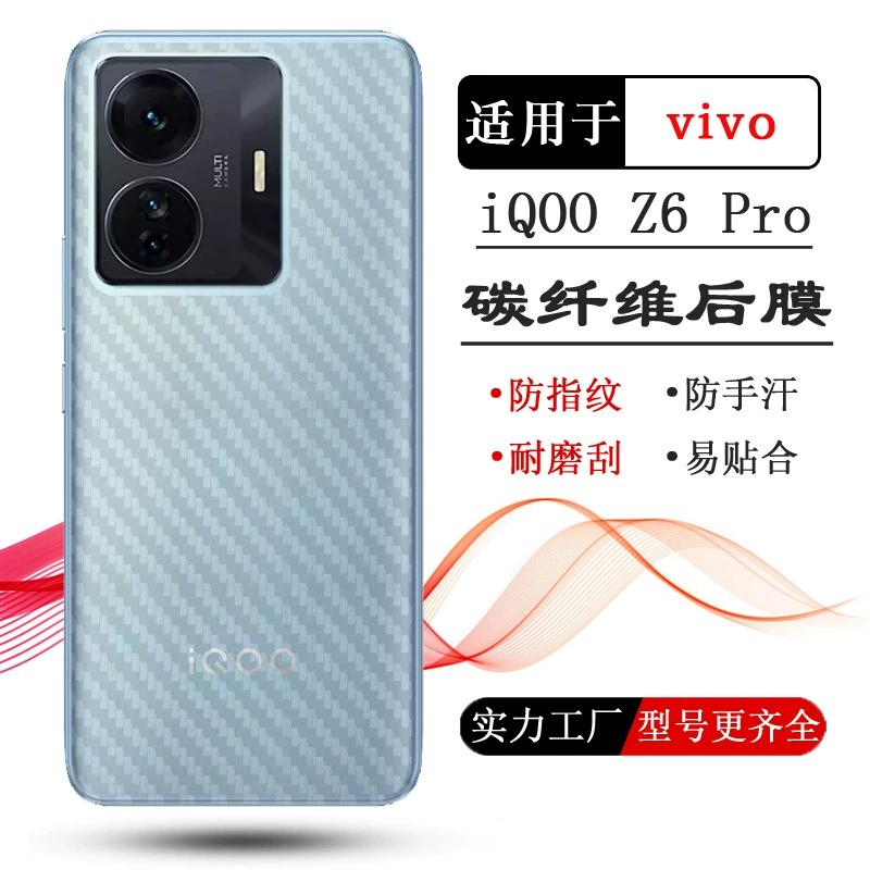 Vivo, совместимый мобильный телефон pro, прозрачная маска лица, Z6, Z6, 5G