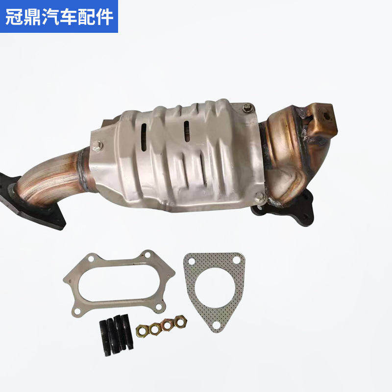 Wholesale Suitable for Honda Series Three-Way Catalytic Converter Car Accessories Exhaust Purification Three-Way Catalytic Converter Converter Wholesale Suitable for Honda Series Three-Way Catalytic Converter Car Accessories Exhaust Purification Three-Way Catalytic Converter Converter