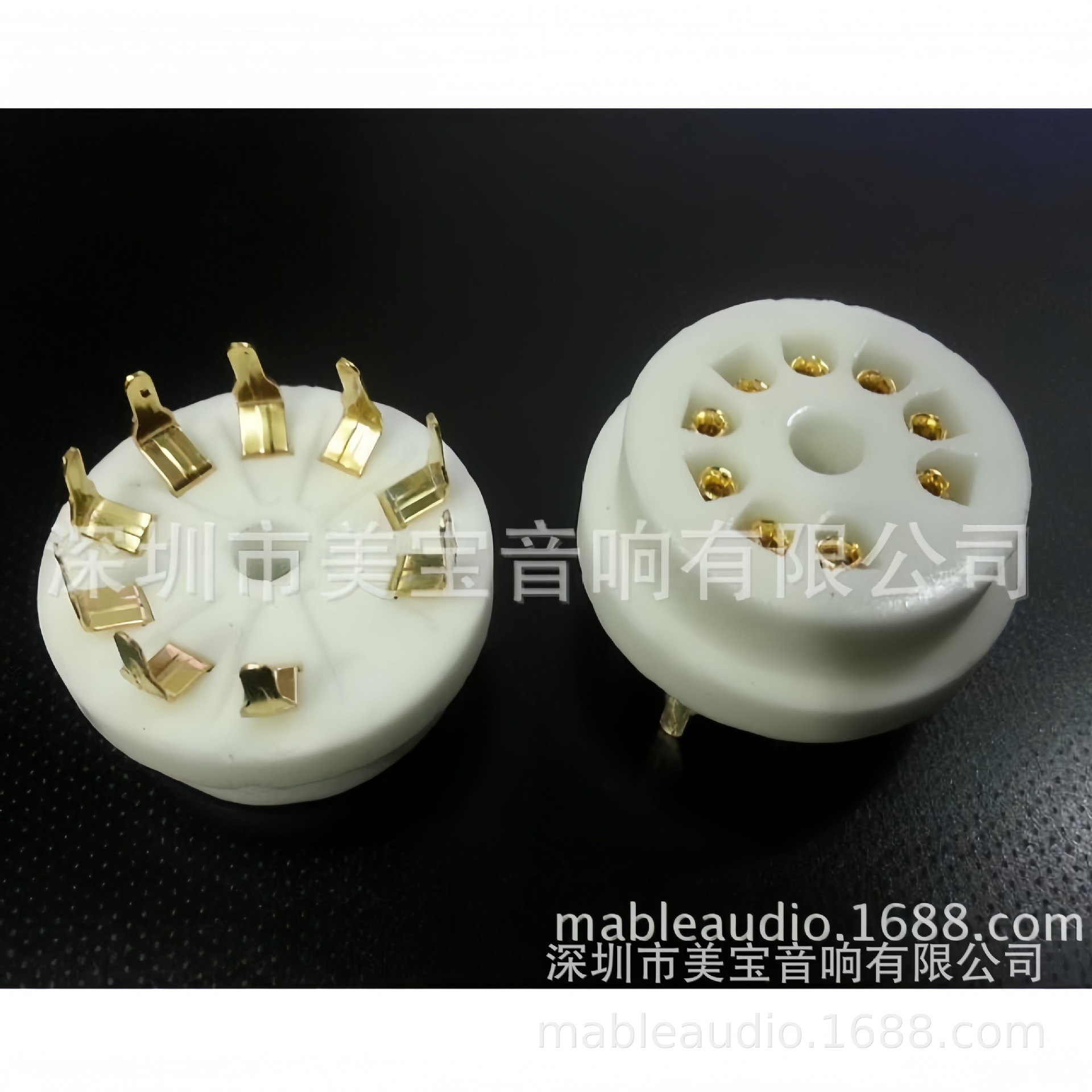 陶瓷小九脚电子管座GZC9-Y-4-G镀金9脚管座PCB用12AX7/12AU7/EL84