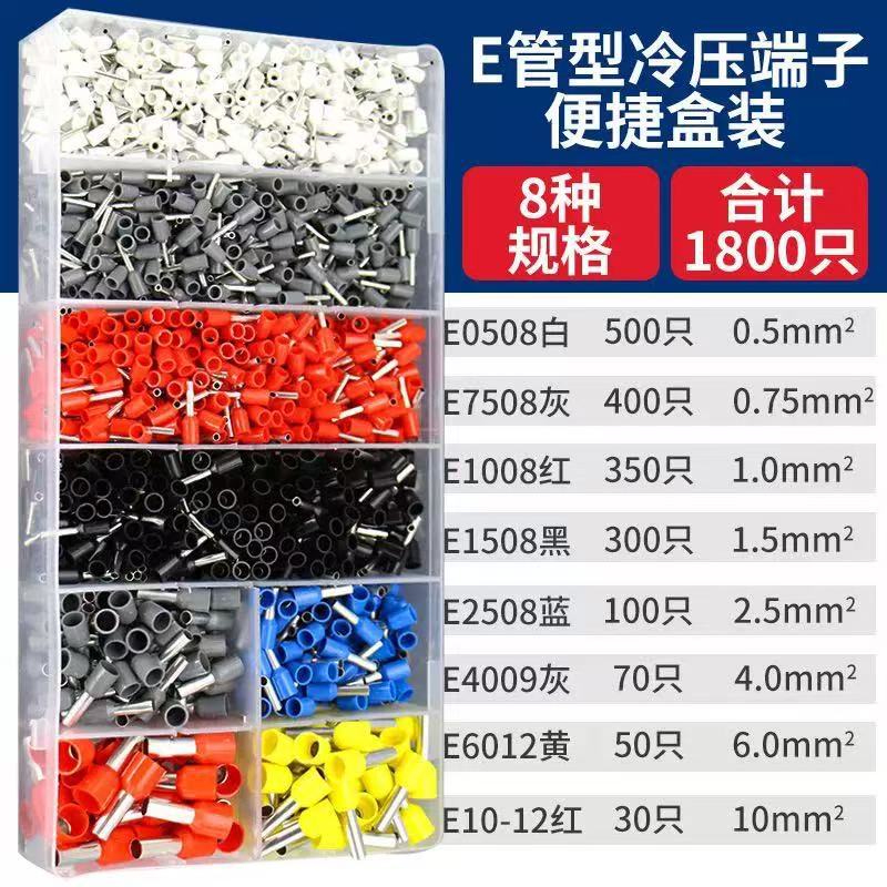 1800 세트 터미널 PC