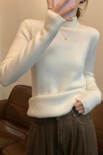 韩版修身纯色高级感毛衣冬季新款女半高领保暖内搭针织打底衫上衣