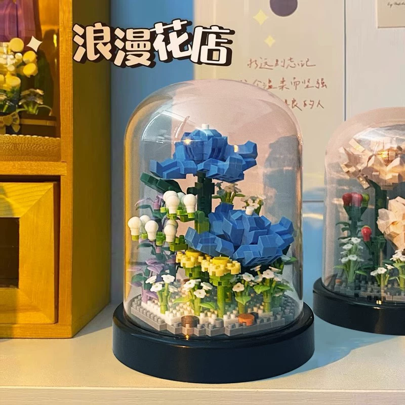Набор мини-конструкторов (Лего) — подсолнечник и floral модели, различное количество деталей, варианты демонстрационной куполи