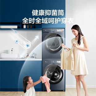 С���Zϴ�����b�{���؝n��10KG����ϴ�CTG100MS9ILZ+TH100-H9WZ