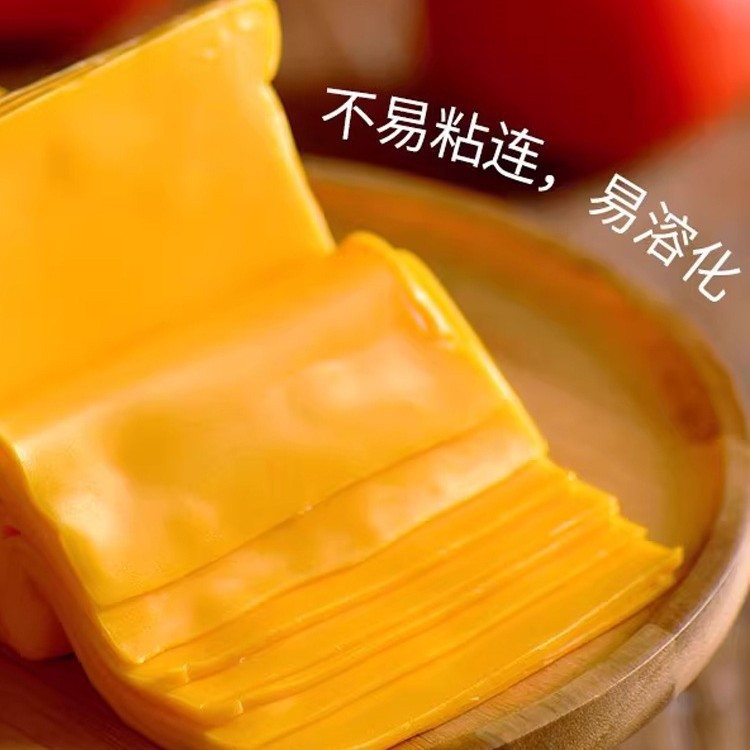 Mioclando チェダーチーズスライス 家庭用 80枚 984g ドライチーズスライス すぐに食べられるサンドイッチ 朝食バーガー|undefined