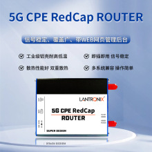 5G CPE WIFI6 ROUTERȫ�Wͨ��WEB�W�����ɢ��Redcapģ�Mǧ�׾W��